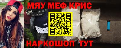 соль курить ск Будённовск