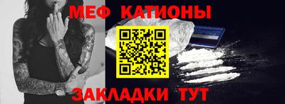 круглые Волжский
