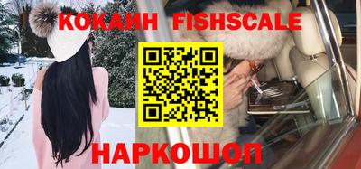мефедрон Бузулук