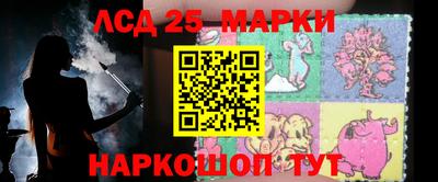 мефедрон Бузулук