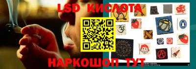 амфетамин Бугуруслан
