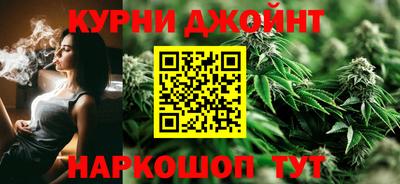 амфетамин Бугуруслан