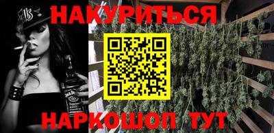 амфетамин Бугуруслан