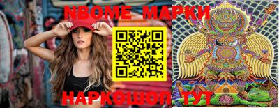 амфетамин Бугуруслан