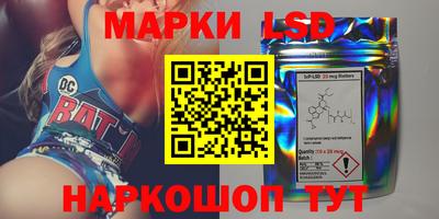 круглые Волжский