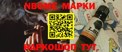 мефедрон Бузулук