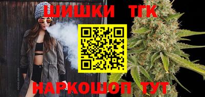 амфетамин Бугуруслан