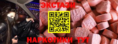 соль курить ск Будённовск