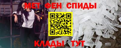 соль курить ск Будённовск