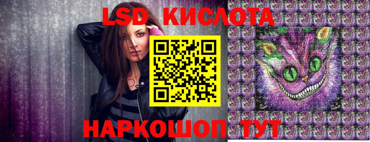 Марки NBOMe 1500мкг  Вход с VPN  Марки NBOMe 1500мкг  Кудрово 